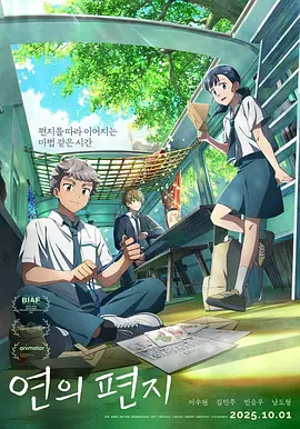 衣服湿透的她