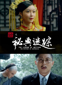 三级av免费看